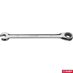 ЗУБР 10 мм, комбинированный трещоточный гаечный ключ, Профессионал (27074-10)