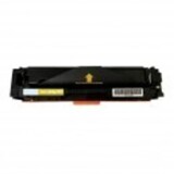 Совместимый картридж Canon 055H Y желтый для Canon MF746Cx, MF744Cdw, MF742Cdw, LBP664Cx, LBP663Cdw. Ресурс 5.9K - Без чипа!