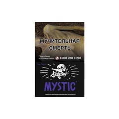 Хулиган - Mystic (Кислая черника), 25 гр