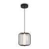 Подвесной светильник Freya Sabi FR6131PL-L13B