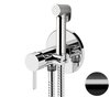 Remer Metrica MC65WCFP Гигиенический душ со смесителем, черный брашированный хром