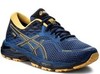 Кроссовки непромокаемые Asics Gel Cumulus 19 G-TX мужские