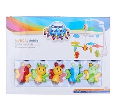 Карусель музыкальная пластиковая - пчелки под зонтом, 0+ (стандарт)