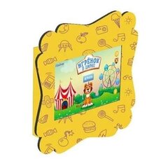 Навесной Игрёнок Onboard детский настенный сенсорный игровой автомат