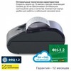 Онлайн-касса АТОЛ 30Ф (фискальный регистратор), с ФН 15 мес и ОФД 15 мес, 54ФЗ, ЕГАИС, Платформа 5.0