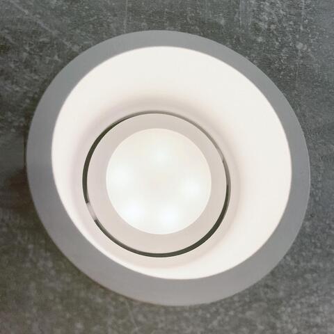 Встраиваемый светильник Favourite Lamppu 4520-1C