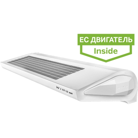Электрическая завеса VTS Винг Э 200 ЕС