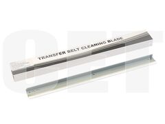 Лезвие очистки ленты переноса для CANON iR ADVANCE C7055/C7065/C7260/C7270 (CET), CET281047