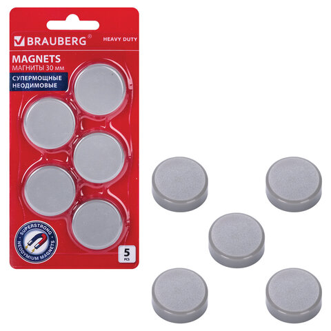 Неодимовые магниты супермощные (5 шт, 30 мм) 237486, большие