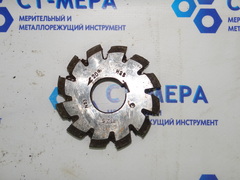 Фреза модульная М2.5 №3 (HSS) z=12