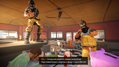 Road 96 (для ПК, цифровой код доступа)