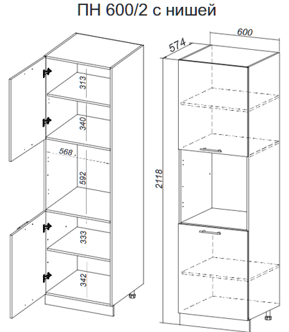 Кухня Альберо пенал 600  с нишей для техники