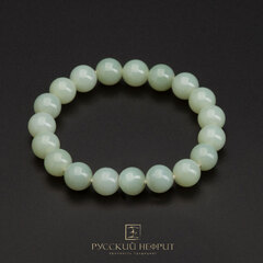 Браслет "Классика". Морская волна. 10 мм.