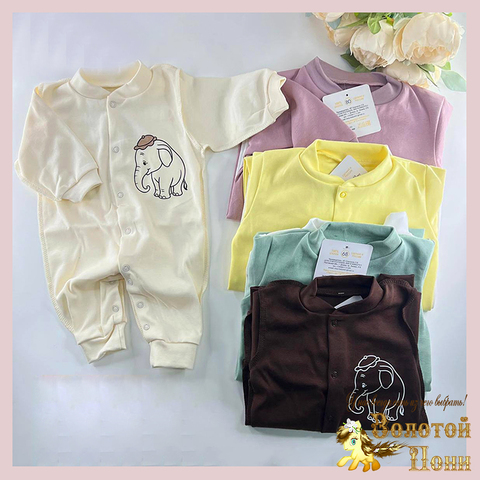 Комбинезон детский (62-80) 260202-Q2110