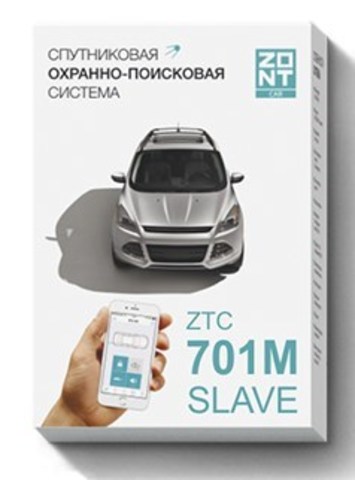 Автомобильная GSM - сигнализация ZTC-701M Slave