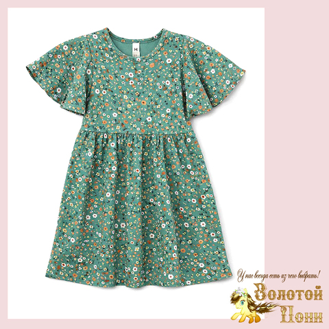 Платье девочке (6-9) 260302-RQ1121