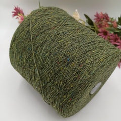 Shepherd Fleck Plus 700м/100гр Зеленый 1016