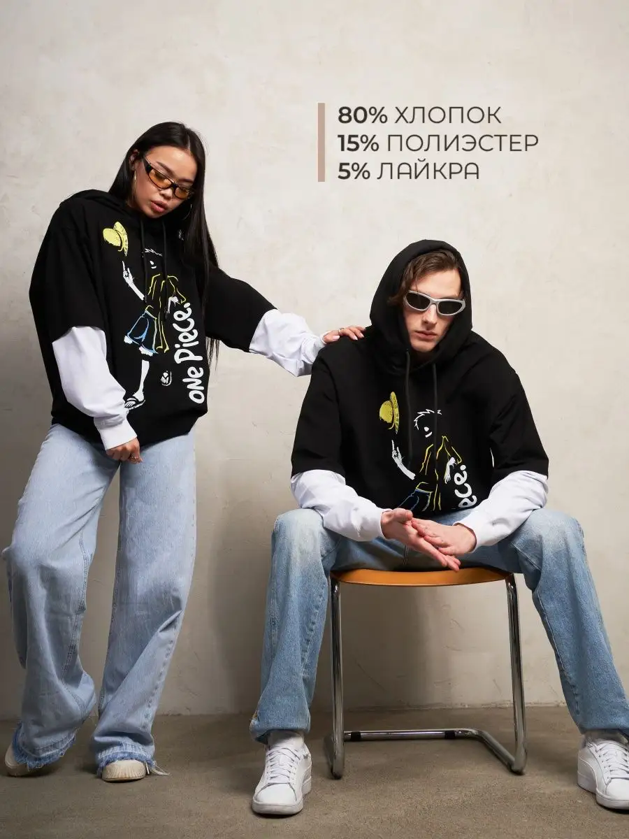 Худи женское мужское оверсайз с принтом аниме с капюшоном