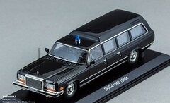 ZIL-41042 Ambulance 1986 DIP 1:43