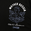 Футболка Mother Russia Есенин. Пропащий чёрная