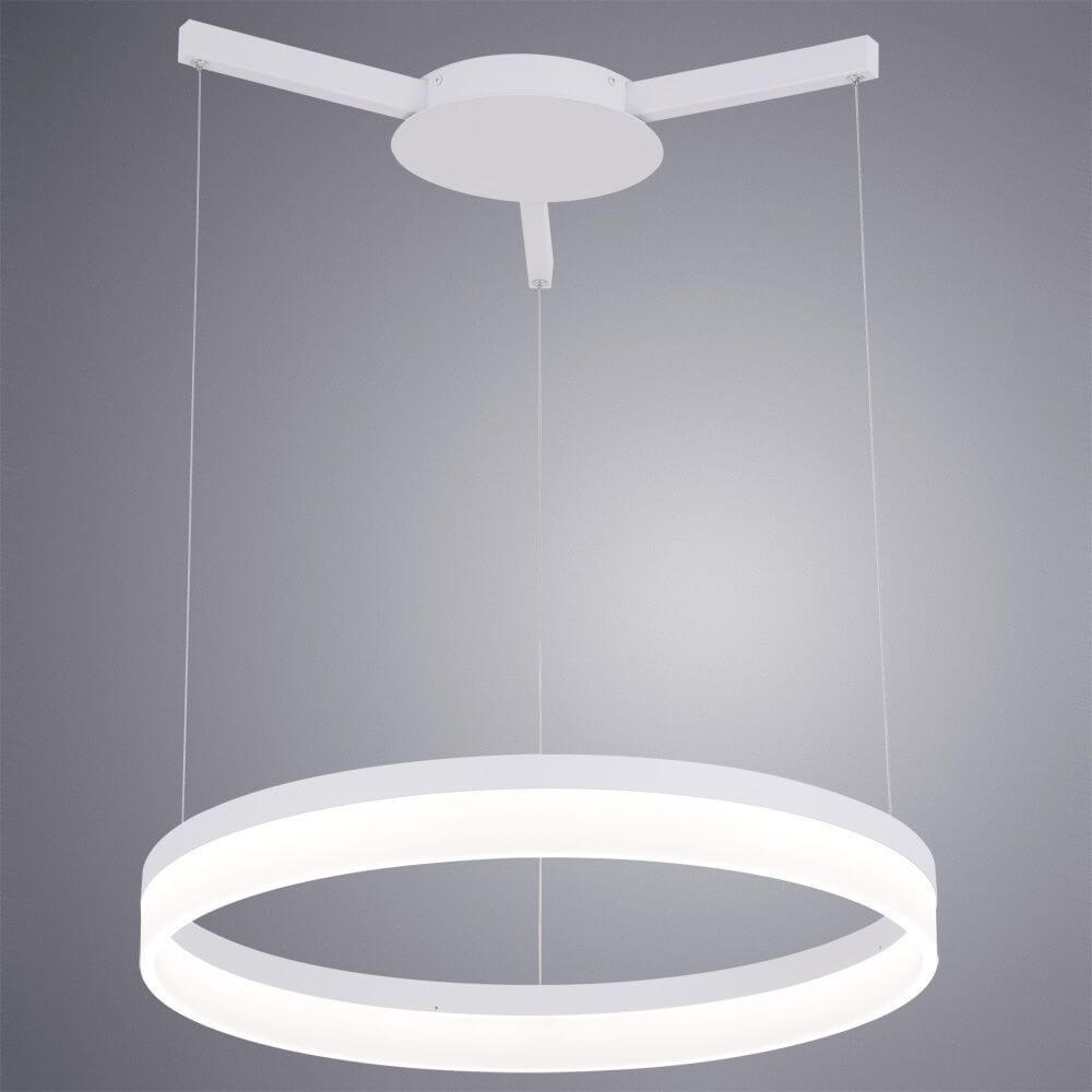 Подвесной светодиодный светильник Arte Lamp A2503SP-1WH