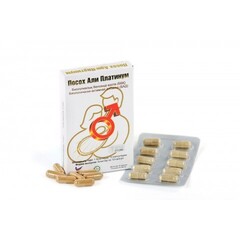 СРЕДСТВО ДЛЯ ПОТЕНЦИИ ПОСОХ АЛИ ПЛАТИНУМ, 10 ШТ.