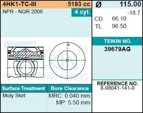 Поршень двигателя TEIKIN 39679AG STD (4шт/упак)