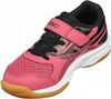 Кроссовки Asics Upcourt 2 PS детские