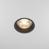Встраиваемый светильник Maytoni Focus led DL125-L12-3K-TRS-B