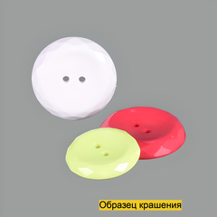 Пуговица SB943