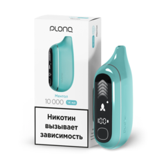 Одноразовая электронная сигарета Plonq MAX PRO - Ментол (10000 затяжек)