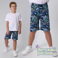 Шорты