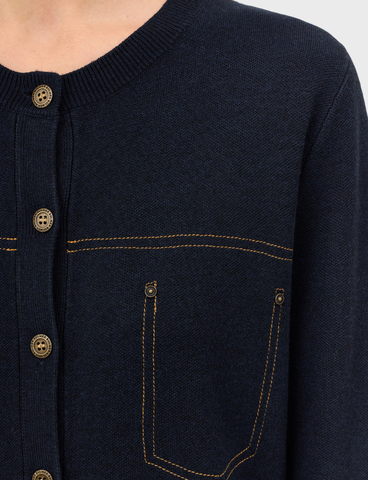 Кардиган BULMER