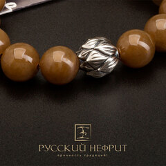 Бусина из серебра "Лотос"