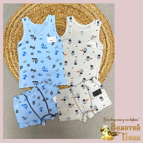 Комплект хлопок м (3-8) 251205-Y5082