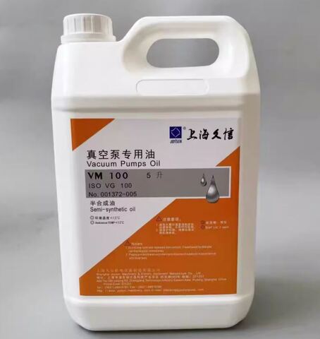 JOYSUN VM 100 - вакуумное масло - 5 л