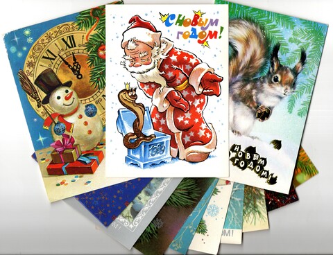 Подборка Новогодних поздравительных открыток — 12 штук — разные — чистые, без повторов - СССР