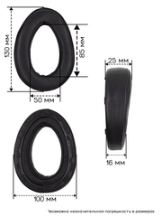 Амбушюры для Hifiman Ananda BT HE1000