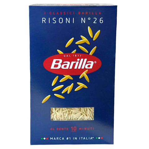 Ризони 450гр 