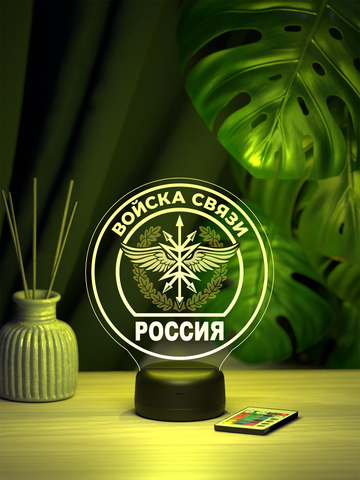 Светильник 