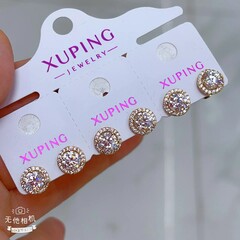 Серьги Xuping - арт063