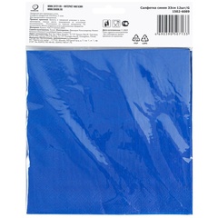 Салфетка синяя 33см 12шт