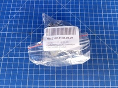 Карбюратор DDE GBS260RD (HUAUI MC1370BE)