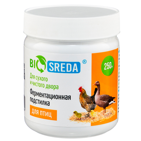 Ферментационная подстилка для птиц "BIOSREDA", 250 гр.