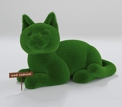 Фигуры Топиари