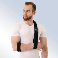 Бандаж ортопедический для фиксации суставов на всю руку ORTO ПП