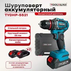 TOOLYARD Дрель-шуруповерт, 21 В, 55 Нм, 2 АКБ