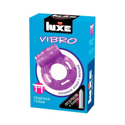 Фиолетовое эрекционное виброкольцо Luxe VIBRO 