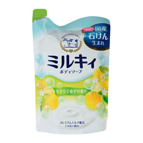 COW Milky Body Soap - Мыло для тела молочное с ароматом свежести