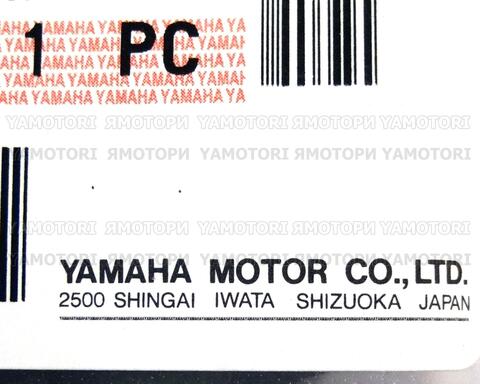 Цепь ГРМ WR250 WR250F YZ250 YZ250F